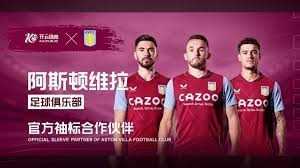 向具体球员 向具体球员